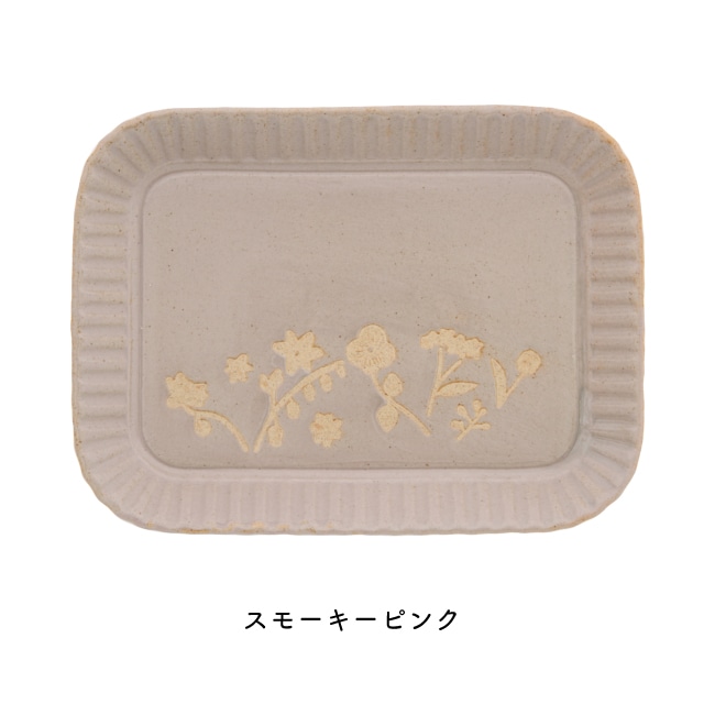 プレート Bouquet ブーケ | ストアおすすめ商品 | 雑貨と食器&ギフト