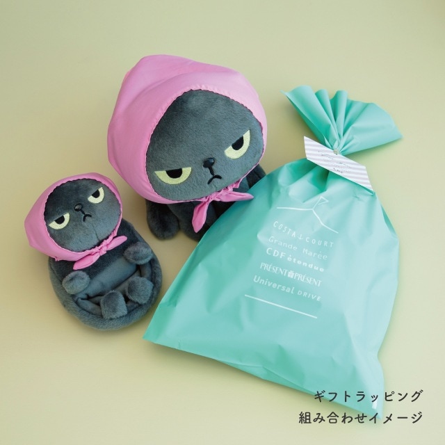 有料ギフトラッピング対応商品】ミラー アングリーマチコ Angry