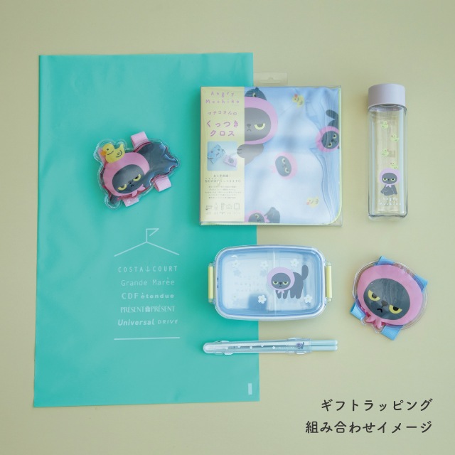 有料ギフトラッピング対応商品】エコバッグ アングリーマチコ Angry