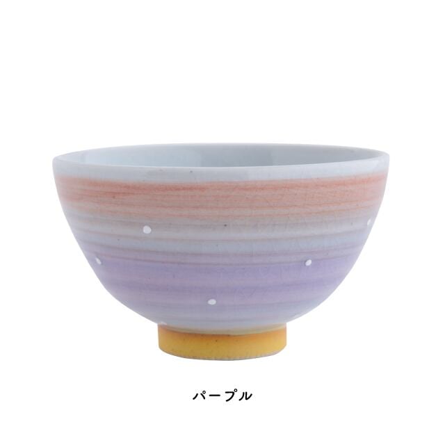 茶碗 そらのいろ | ストアおすすめ商品 | 雑貨と食器&ギフト BISQUE