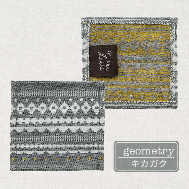 ミニマット Kukka Lokki クッカロッキ | ストアおすすめ商品 | 雑貨と