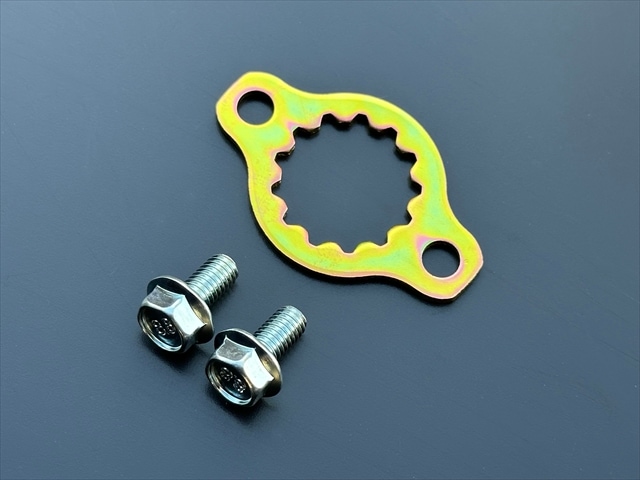 Z400FX/Z550FX/Z400GP フロントスプロケット取付用フィキシング