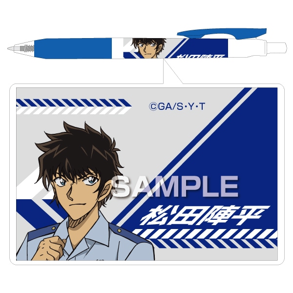 ヒサゴ サラサクリップ 名探偵コナン 松田陣平 警察学校編 ゼブラ