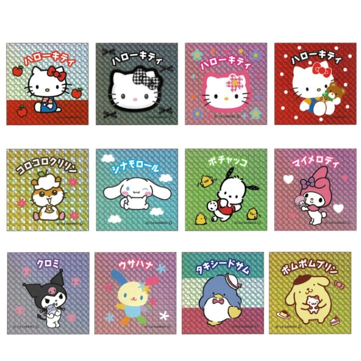 サンリオキャラクターズ コレキラステッカー 24枚セット シール