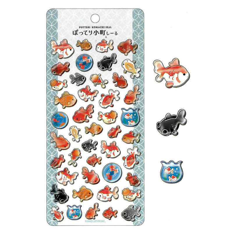 カミオジャパン ぽってり小町しーる KINGYO 金魚 カプセルシール