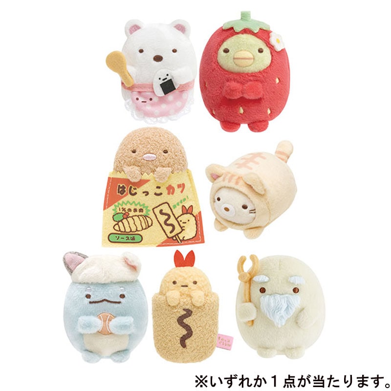 サンエックス すみっコぐらし サーティワンアイスクリーム てのり