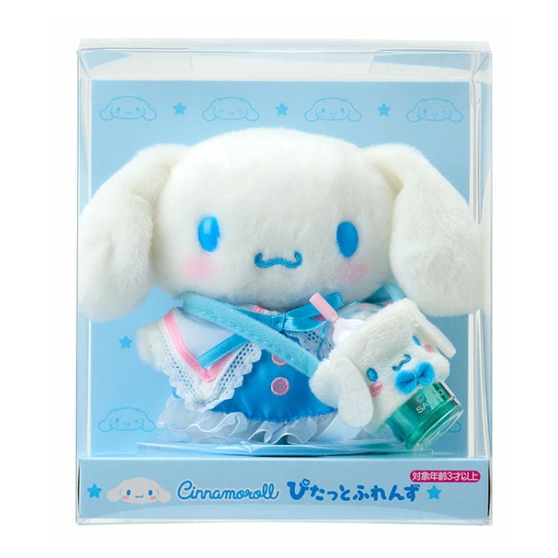 サンリオ ハンギョドン ぬいぐるみ スタンダード Sサイズ プレゼント