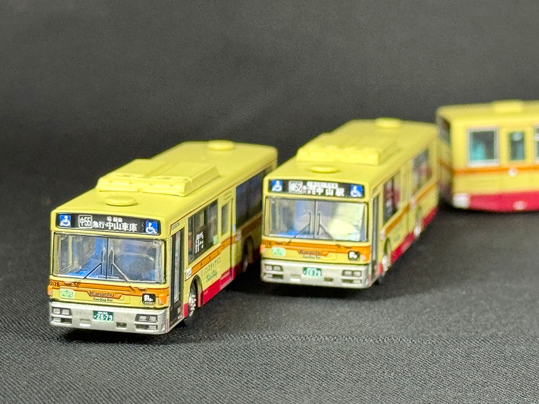 神奈川中央交通〉神奈川中央交通オリジナルXI「な178号車 中55急行