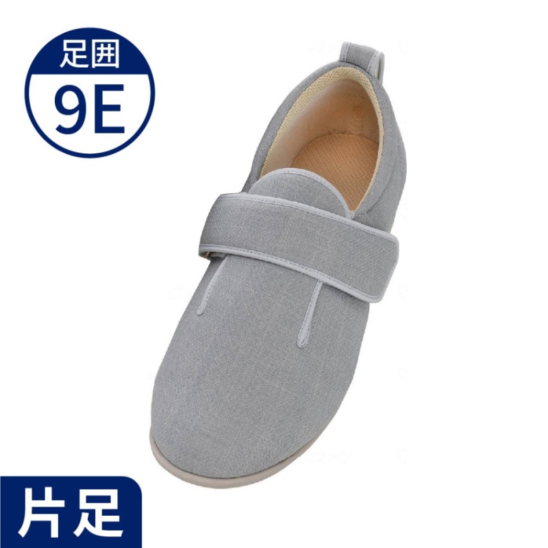 あゆみ】7037 ダブルマジック3 ワイドサイズ9E（片足） ｜ 介護靴