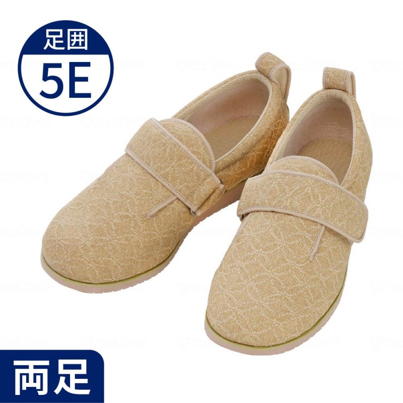 超売れ筋・あゆみ】1027 ダブルマジック2 雅 - みやび - 3E（ピンク