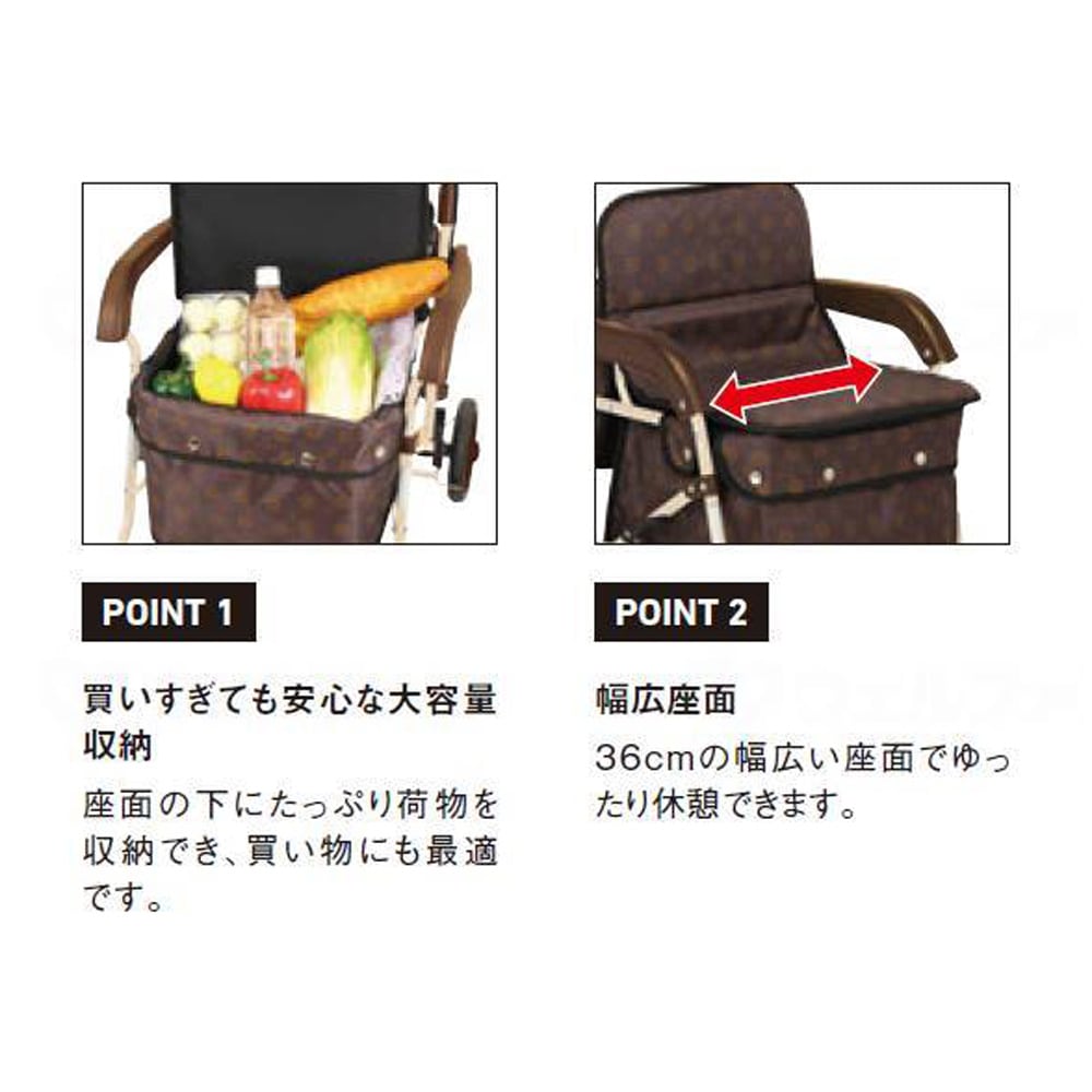 ボクスト チェックブラック ｜ シルバーカー・歩行器,シルバーカー