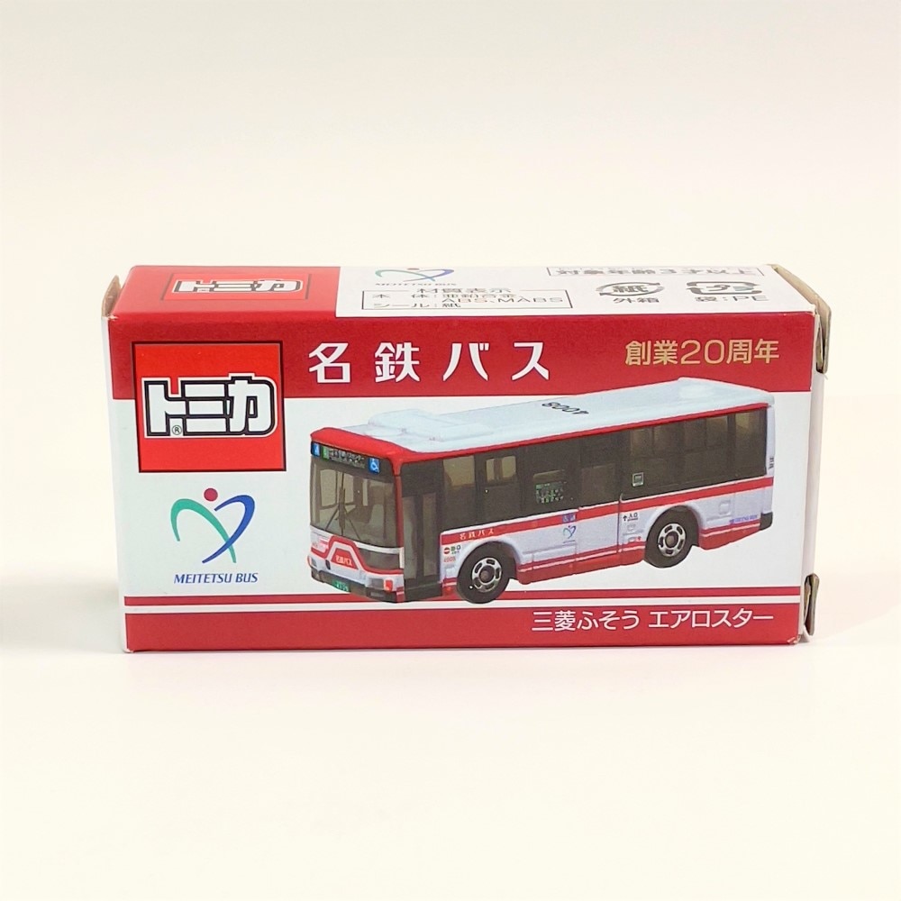 名鉄バス◇オリジナルトミカ（路線バス）【配送希望日指定不可