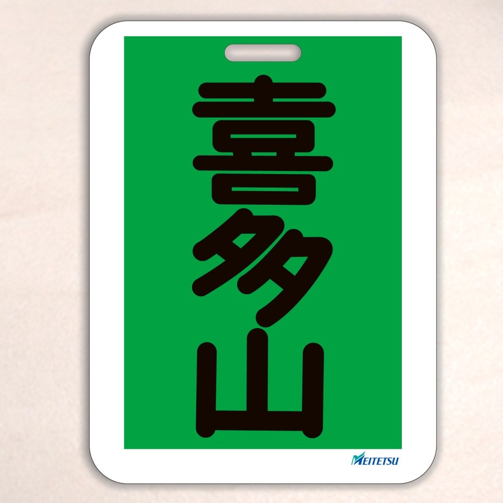 23_000000001598.jpg?1682651863