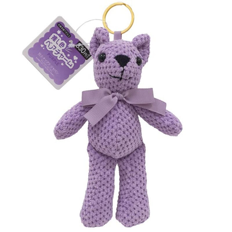ベアチャーム パープル【公式】≪1個からお届け≫Can☆Doネットショップ