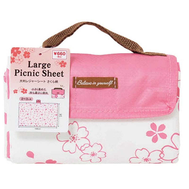 桜特集|【公式】Can☆Do(キャンドゥ)ネットショップ