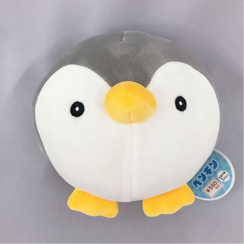 ぬいぐるみ ペンギン【公式】≪1個からお届け≫Can☆Doネットショップ