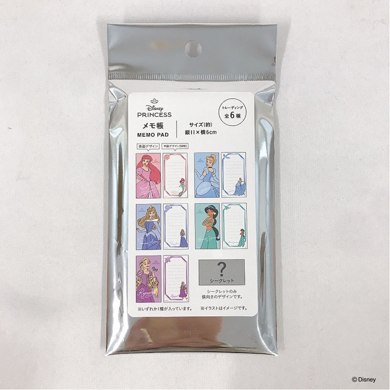 数量限定】ディズニープリンセス メモ帳【公式】≪1個からお届け≫Can