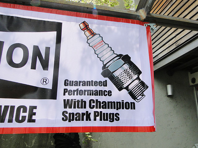 チャンピオン ガレージバナー （PRO TECH SERVICE）の通販・販売