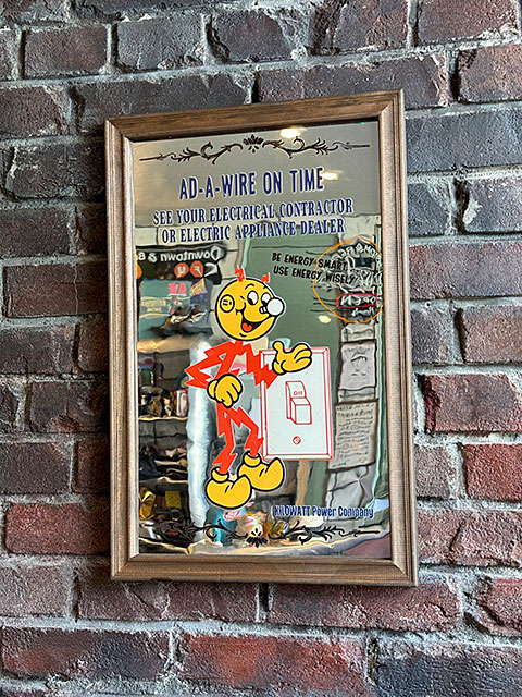 アメリカン ウッド パブミラー （レディキロワット/縦型）の通販・販売