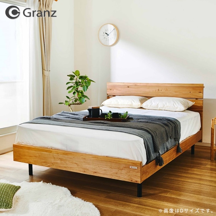 セミダブル】天然木ベッド Granz/ジオーク【Gioak】｜ベッド
