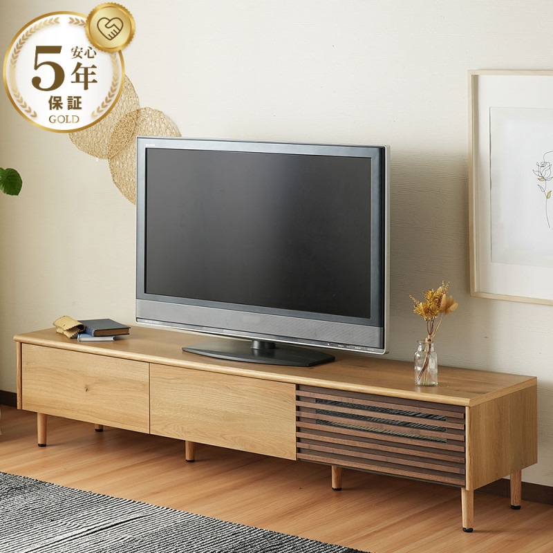 横幅180cm】テレビ台 テレビボード 日本製 大川家具 幅180 / クープ