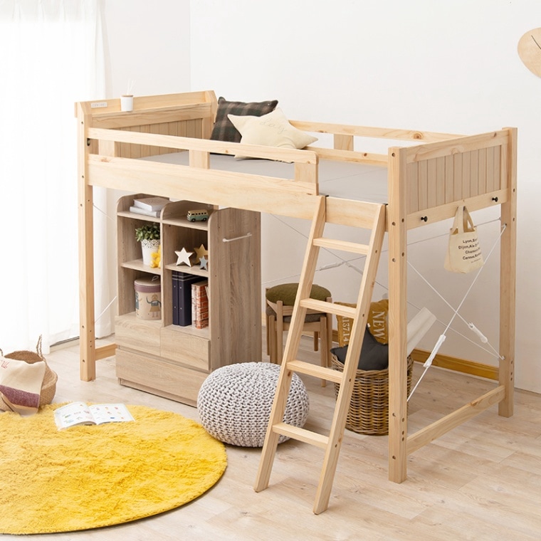 シングル 159cm】高さ159×ベッド下113cm 天然木 ロフトベッド ハシゴ