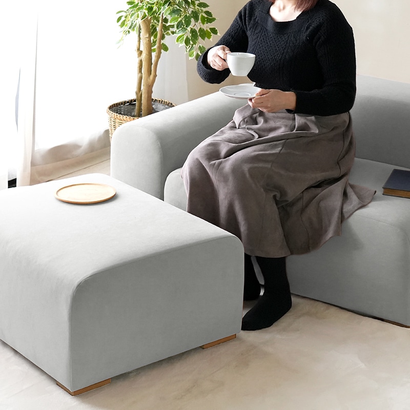 2人掛け＋オットマンセット】組合せ自由のファブリックソファ / モーブ