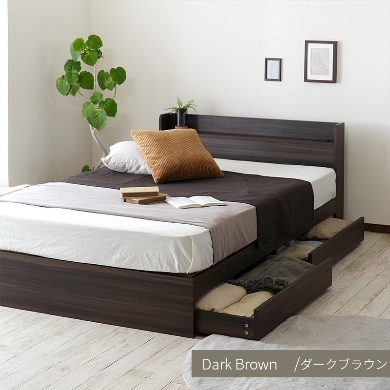 ダブル】ヘッドボード付き 引出し収納ベッド/ラテ【Latte】｜ベッド