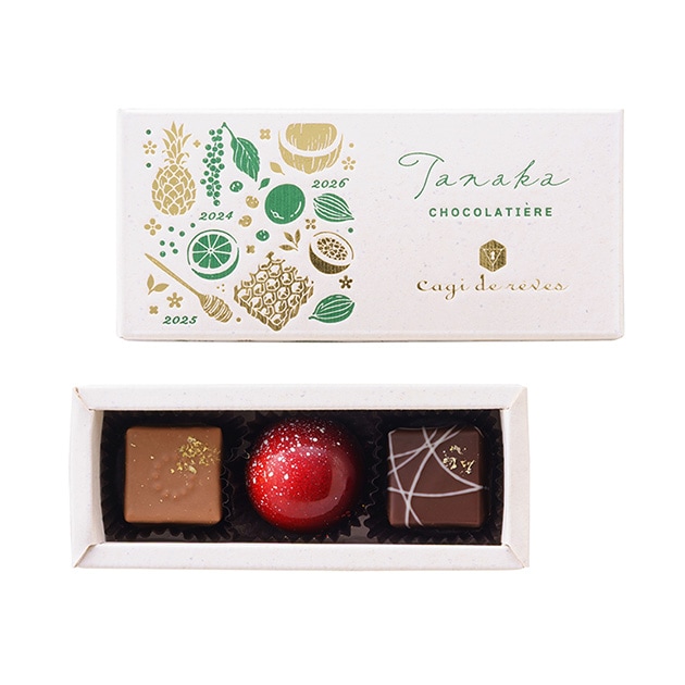 ショコラティエクリエーション 歩み ～Tanaka～｜Cagi de reves