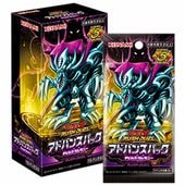 遊戯王 ラッシュデュエル,BOX販売,BOX｜CARDMAX｜トレーディングカード