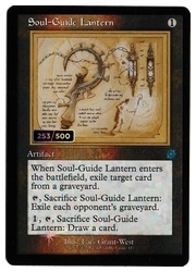 魂標ランタン ダブルレインボウFoil mtg