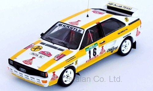 1/43 アウディ クワトロ ポルトガル ラリー Audi quattro No.16 HB
