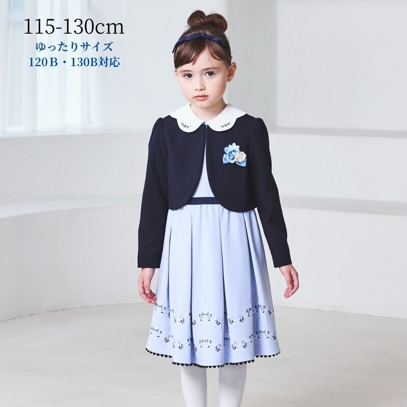 プリーツアンサンブル 120 130cm (8401-7330) CHOPIN/ショパン