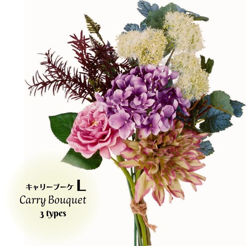 おしゃれでちょっとこだわりの雑貨・日用品・ディスプレイ,フラワー