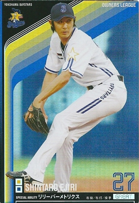 Single,プロ野球オーナーズリーグ,OL08 レアカード ｜カード