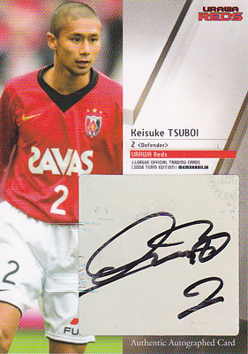 Single,サッカー,直筆サインカード,国内 ｜カードファナティック公式通販