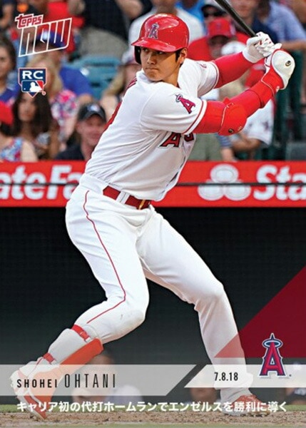 Single,MLB,Topps Nowカード,日本人選手その他カード ｜カード