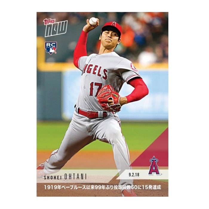 Single,MLB,Topps Nowカード,日本人選手その他カード ｜カード