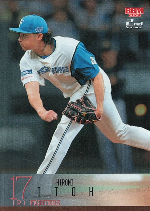 岩谷麻優【2024 BBM ベースボールカード 2ndバージョン】 008/200