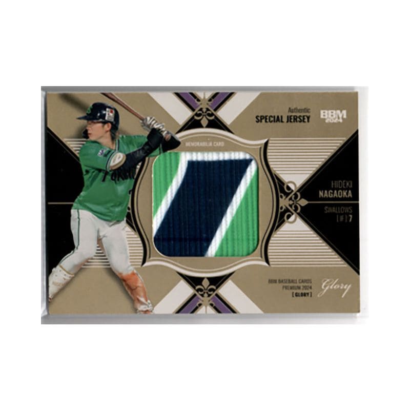 Single,プロ野球,メモラビリアカード ｜カードファナティック公式通販