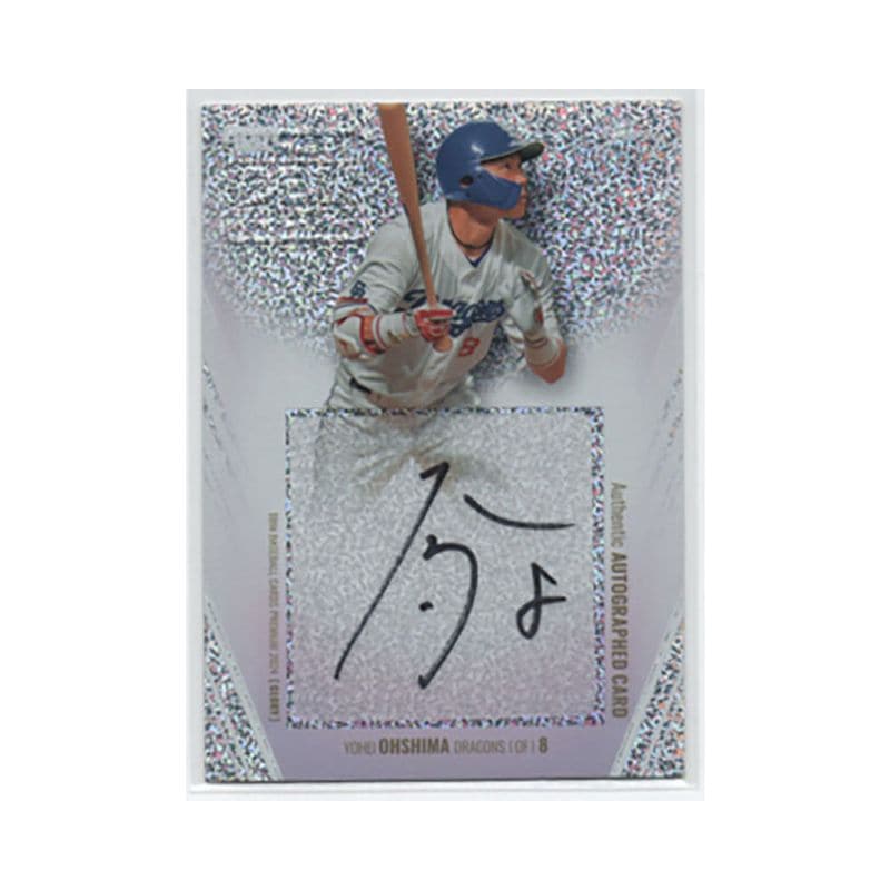 荻野貴司【BBM2024千葉ロッテマリーンズ 】直筆サインカード 38/50