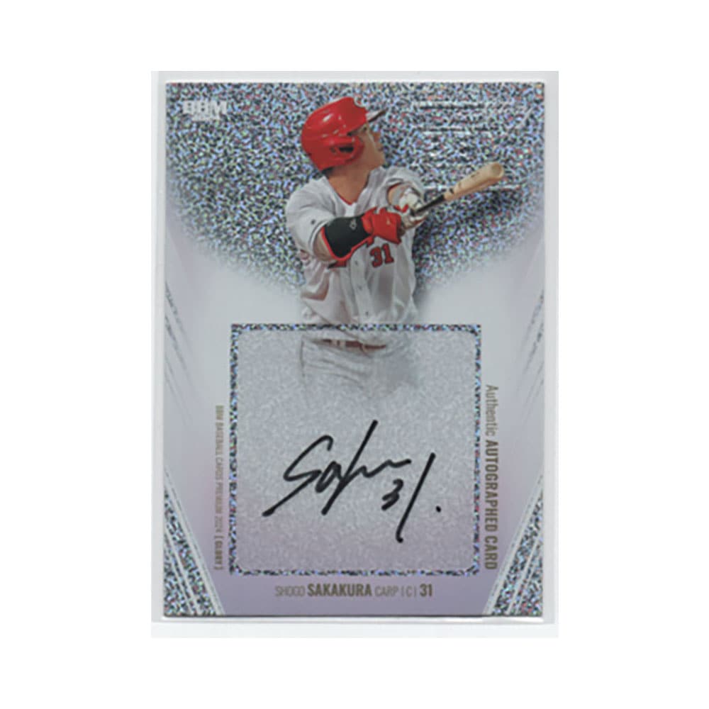 坂倉将吾【BBM2024GLORY】直筆サインカード 25/29 ｜カード