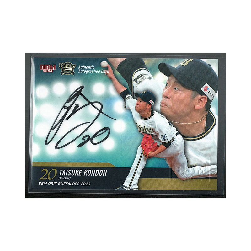 Single,プロ野球,直筆サインカード ｜カードファナティック公式通販