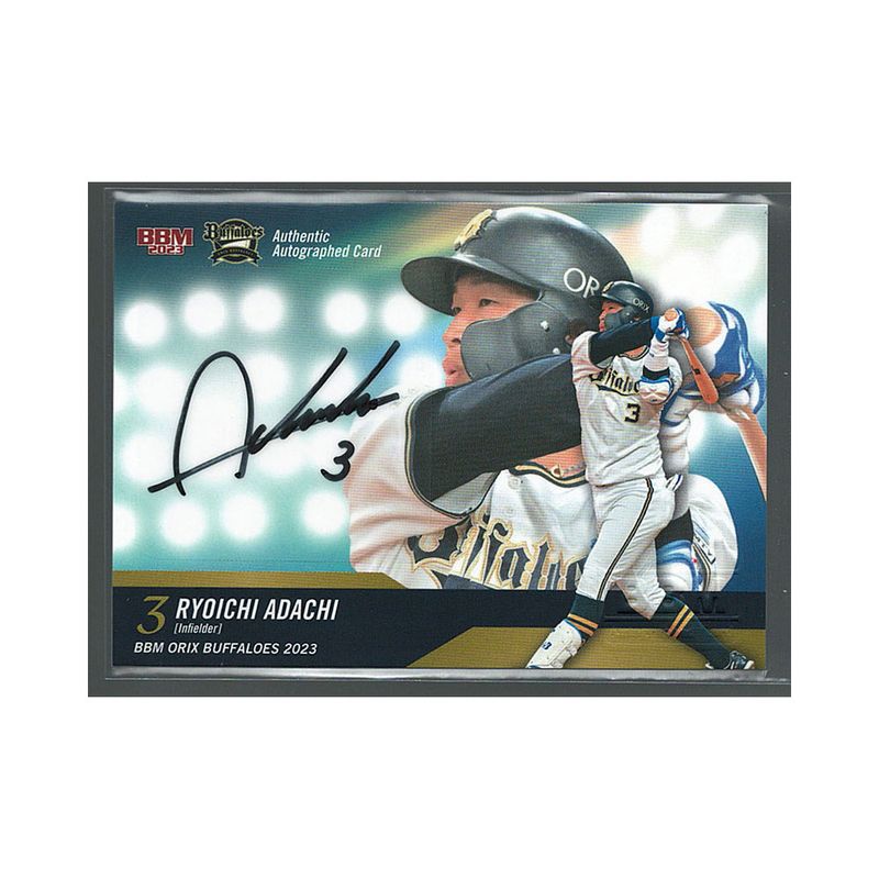 荻野貴司【BBM2024千葉ロッテマリーンズ 】直筆サインカード 38/50