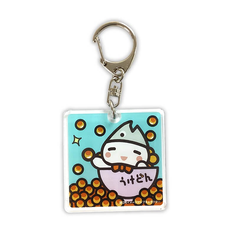 うけどんアクリルキーホルダー | うけどん（福島県浪江町） | 全国のご