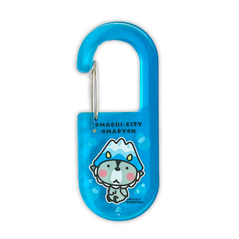 おおまぴょんカラビナ | おおまぴょん（長野県大町市） | 全国のご当地