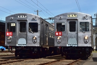 KATO 東京急行電鉄7000系8両セット 東京急行電鉄 7000系 (8両セット) ☆レジェンドコレクション (鉄道模型