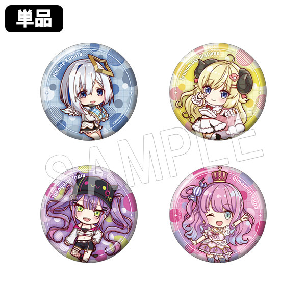 予約】ホロライブ トレーディング缶バッジ(4期生)(pcs) | は行