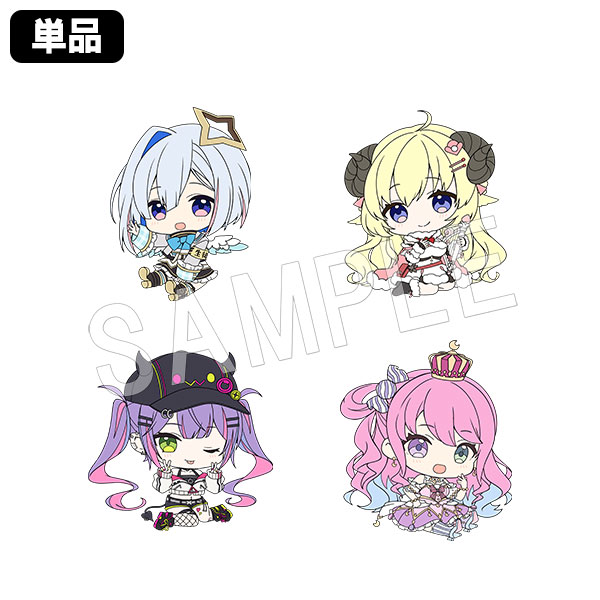 予約】ホロライブ ぺたん娘 トレーディングラバーストラップ(4期生