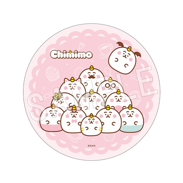 ちみも ラウンドタオル 集合 | た行,ちみも | Chugaionline ｜ 中外